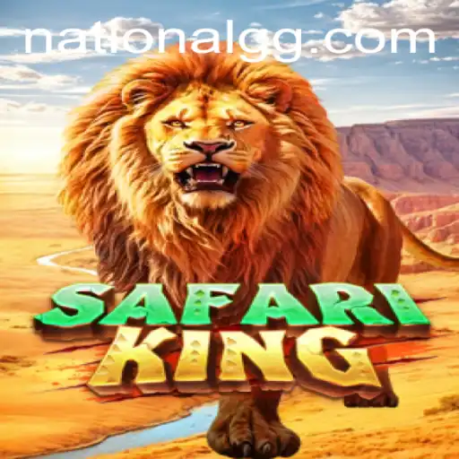 Discover the Thrilling World of SafariKing on 7788.bet
